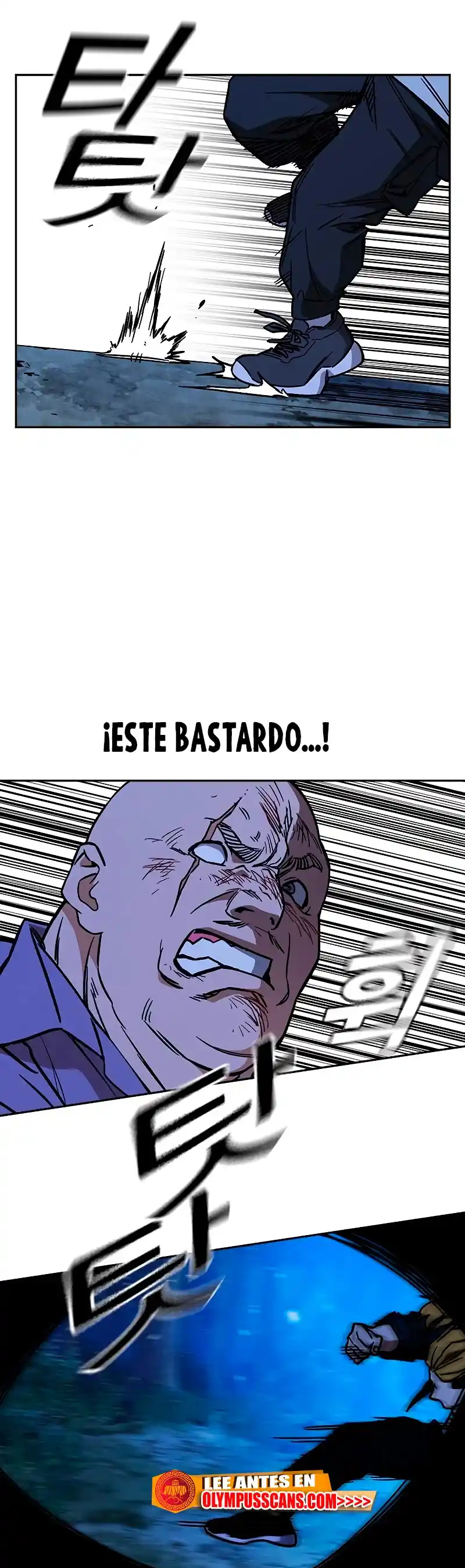 Study Group capítulo 220, página 43