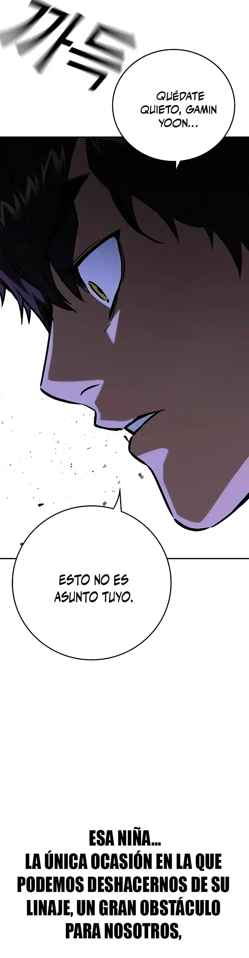 Study Group capítulo 222, página 44
