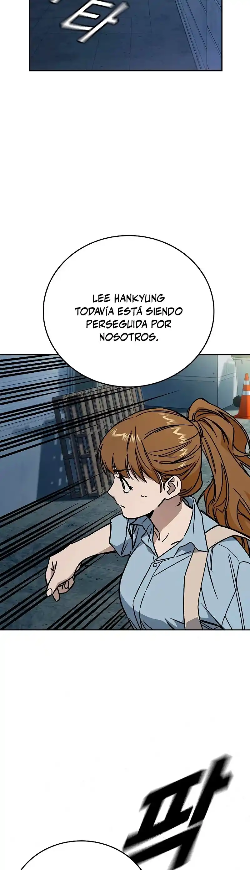 Study Group capítulo 225, página 59