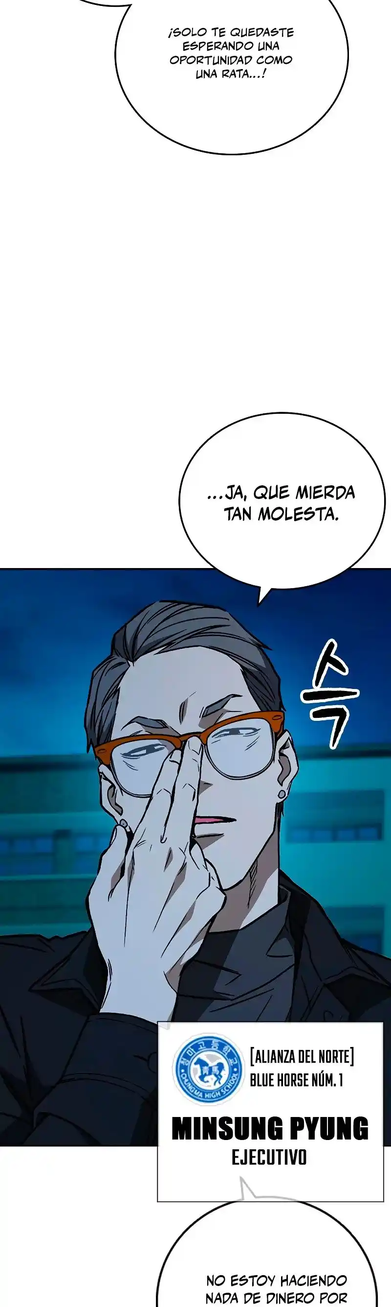 Study Group capítulo 227, página 40