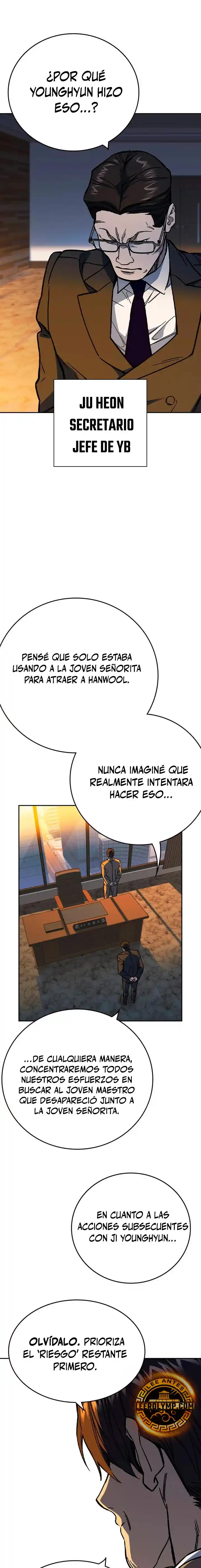 Study Group capítulo 235, página 42