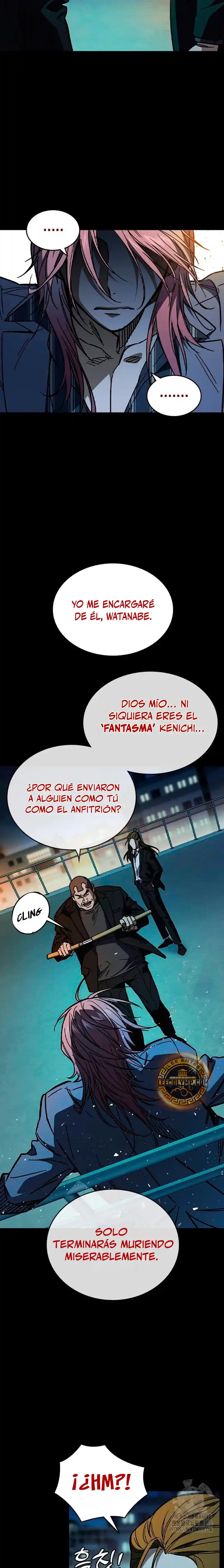 Study Group capítulo 239, página 4