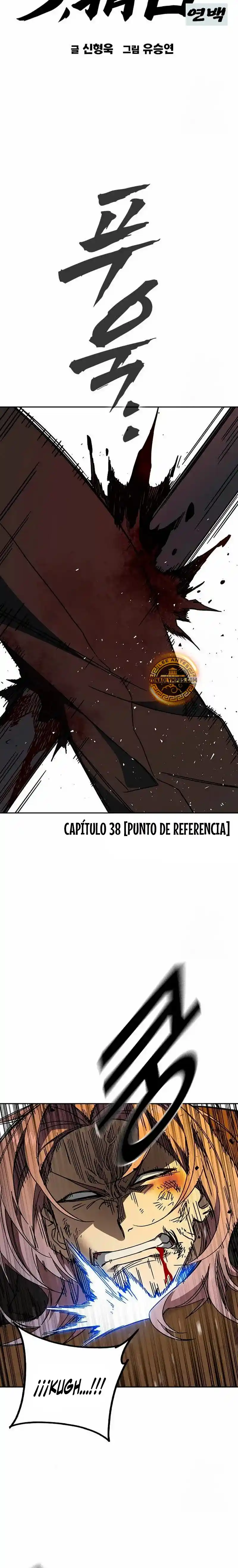 Study Group capítulo 272, página 4