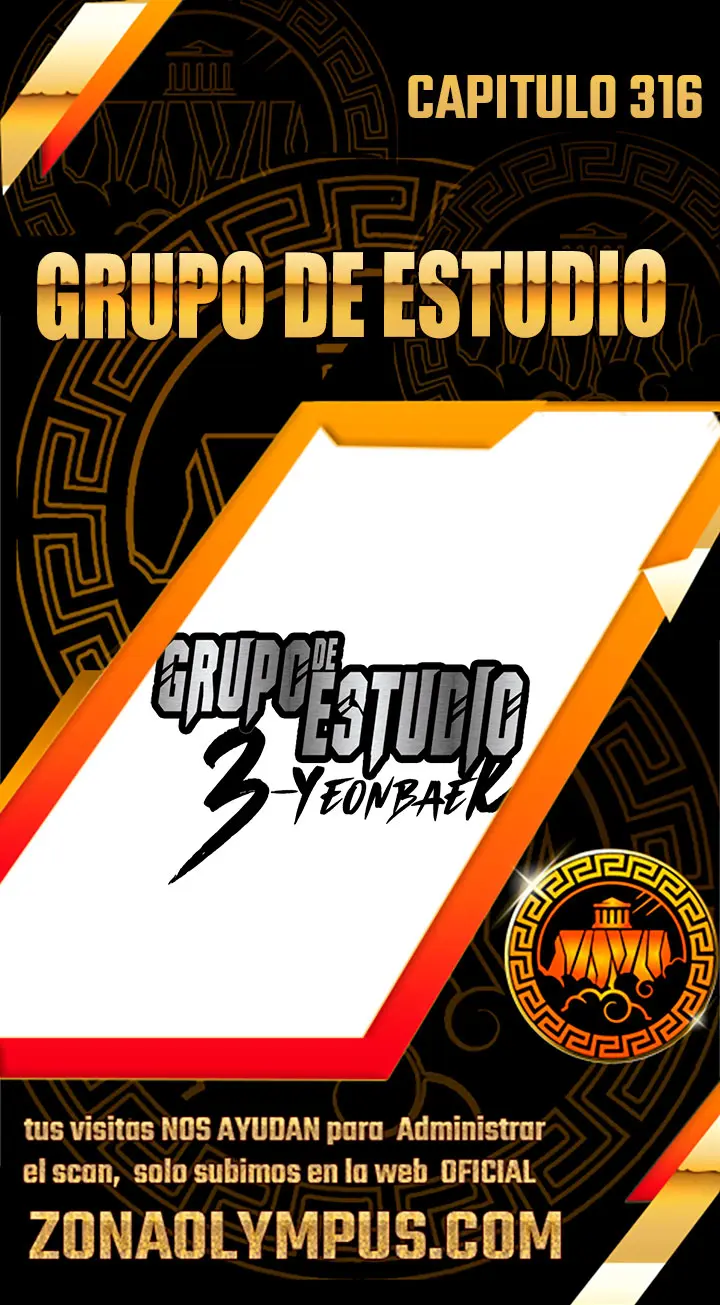 Study Group capítulo 316, página 1
