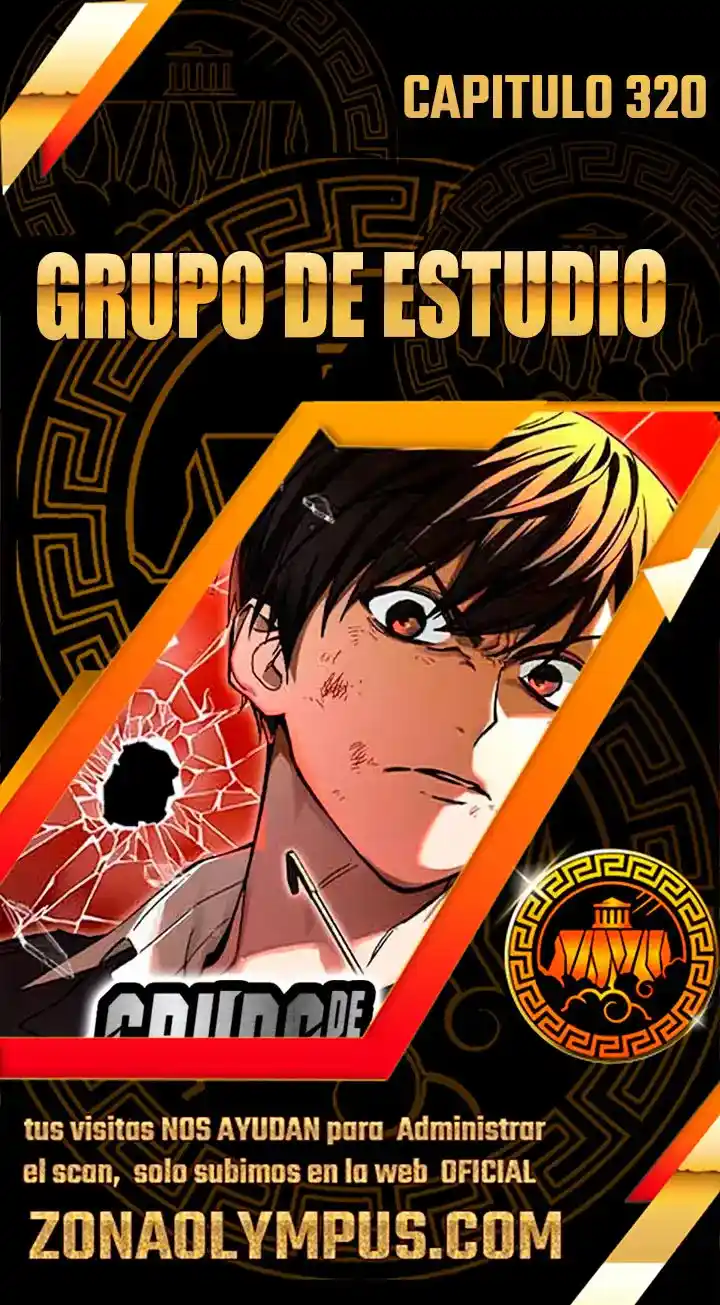 Study Group capítulo 320, página 1