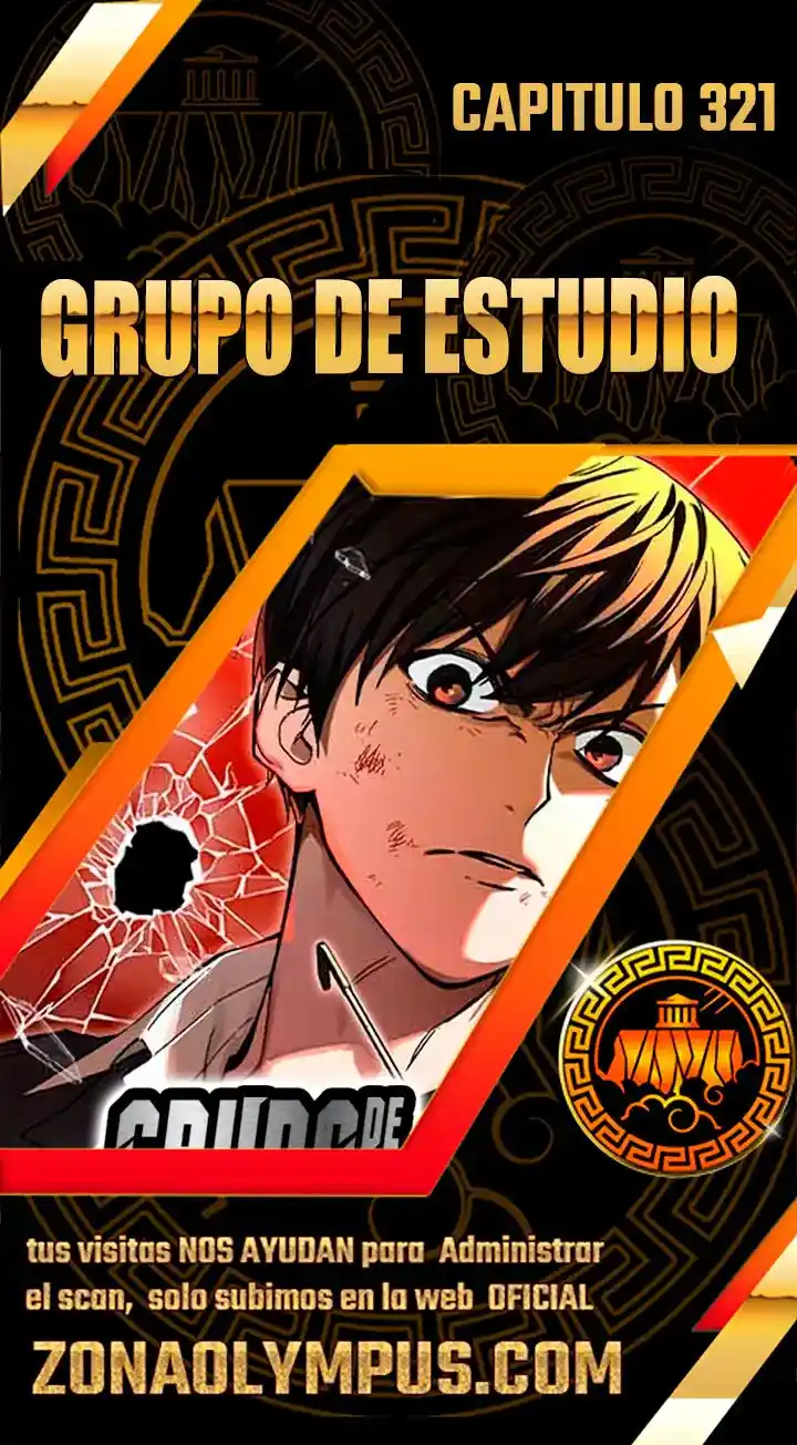 Study Group capítulo 321, página 1
