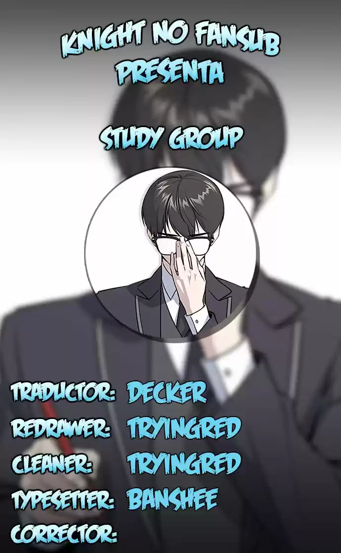 Study Group capítulo 33, página 1