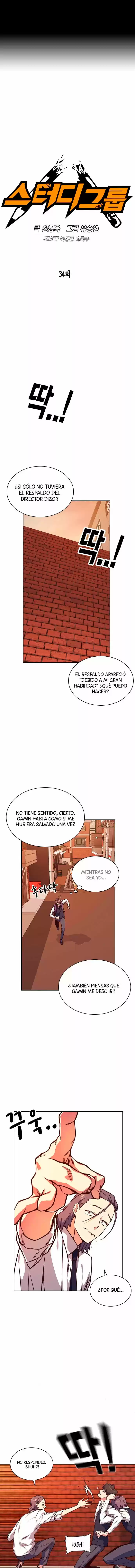 Study Group capítulo 34, página 2