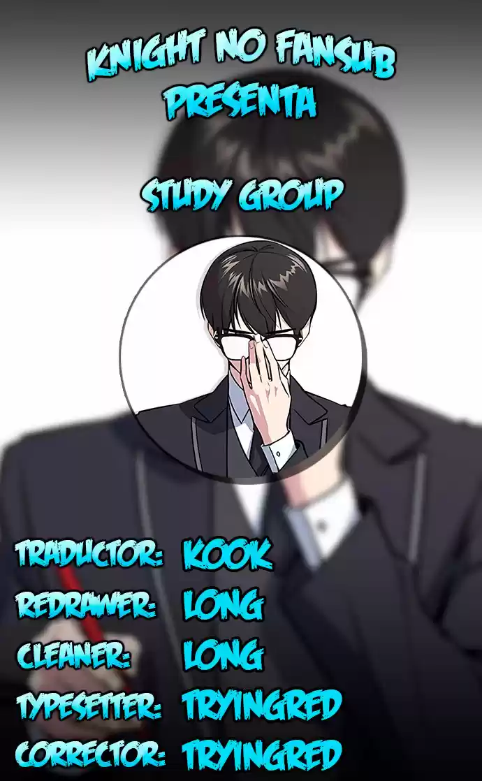 Study Group capítulo 46, página 1
