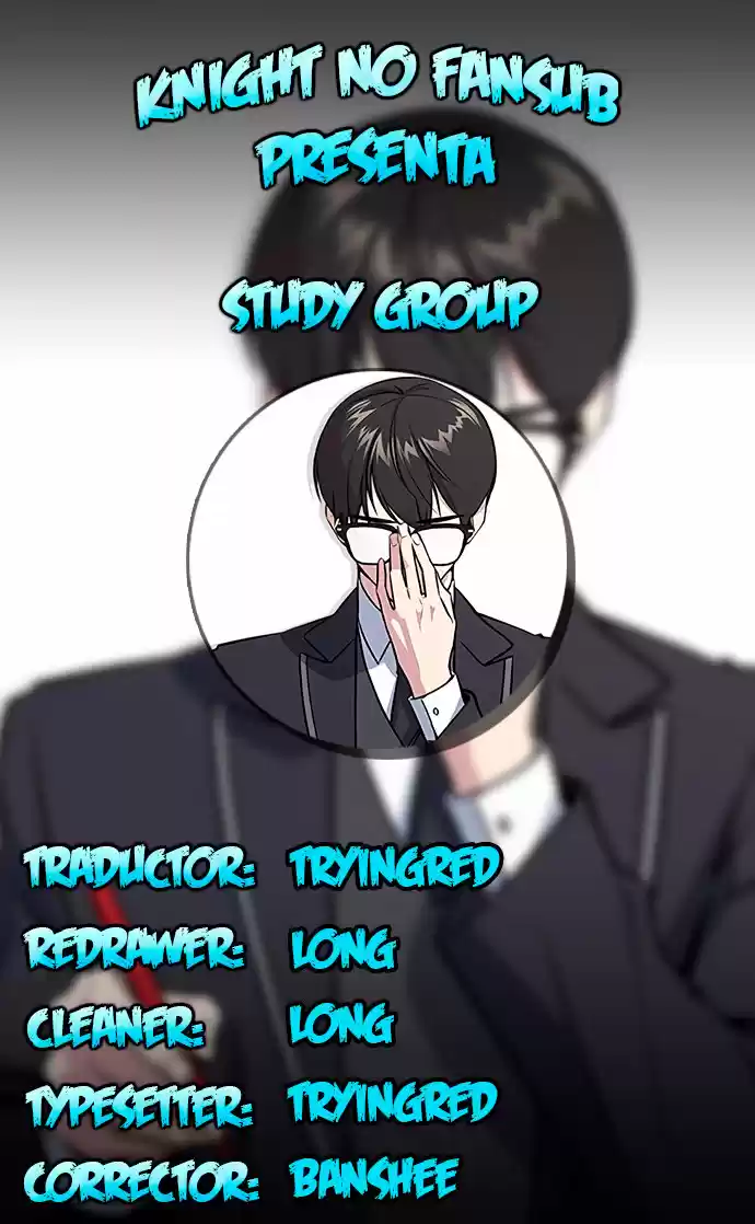 Study Group capítulo 50, página 1