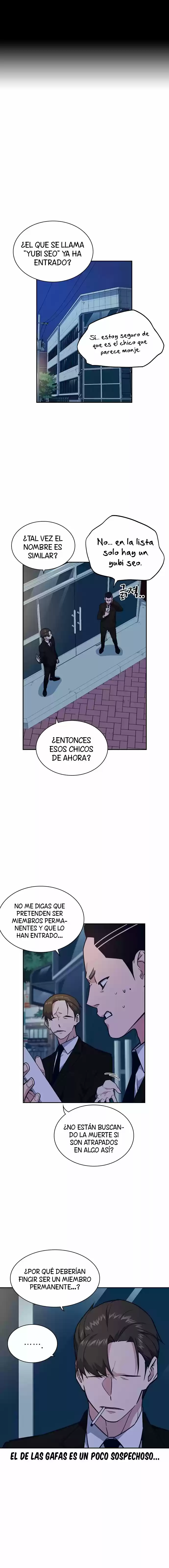 Study Group capítulo 58, página 2