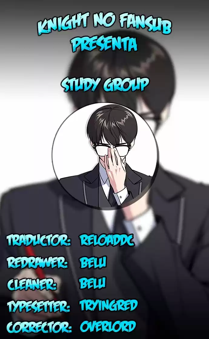 Study Group capítulo 65, página 1