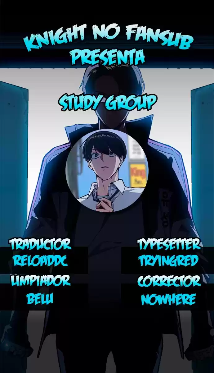 Study Group capítulo 69, página 1