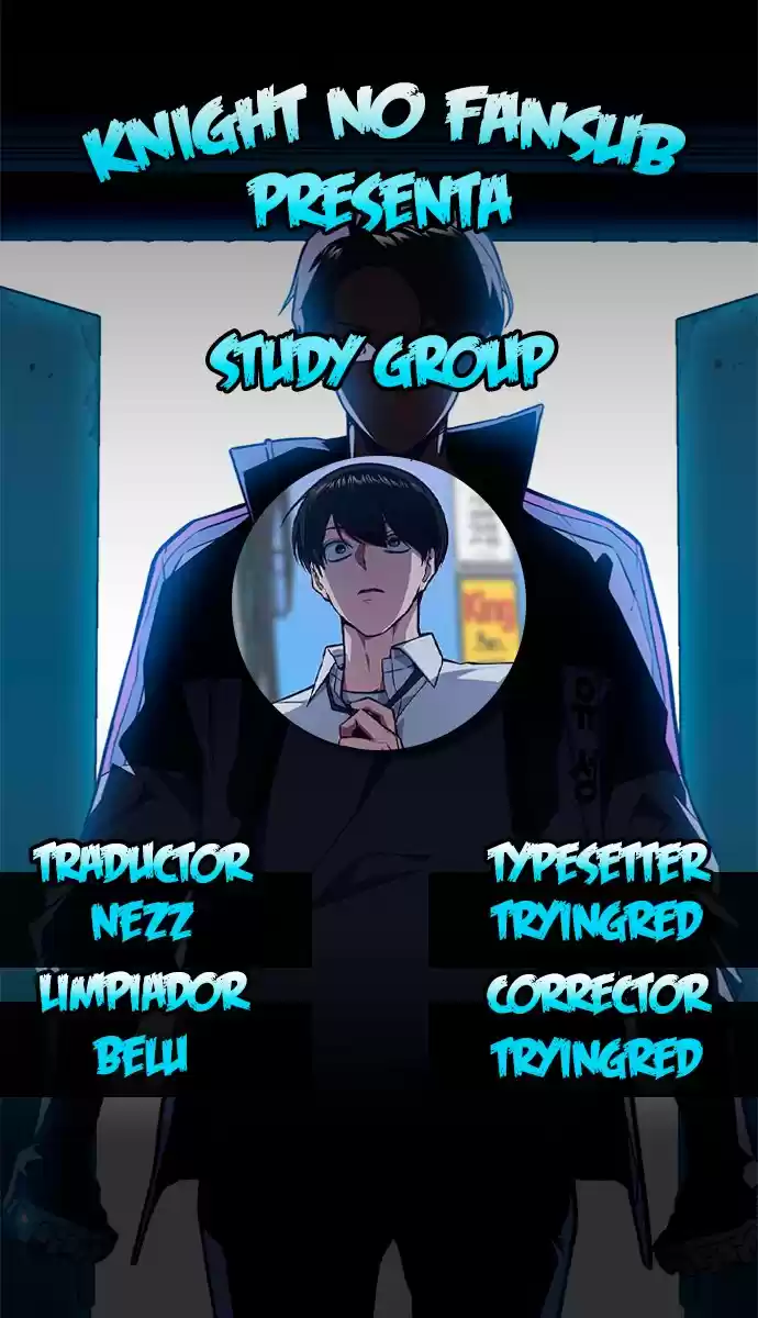 Study Group capítulo 74, página 1