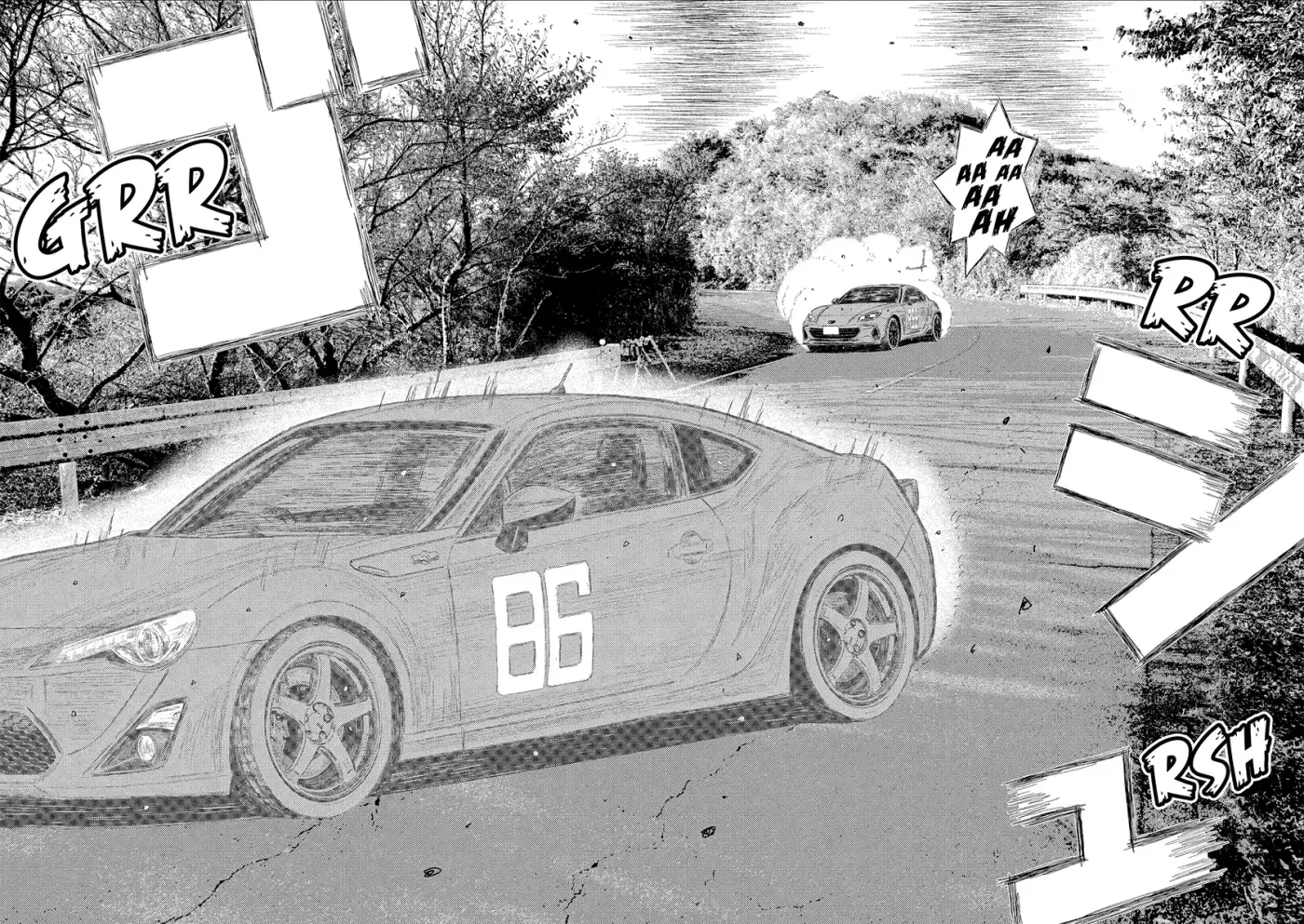 Subaru Y Subaru capítulo 21, página 5