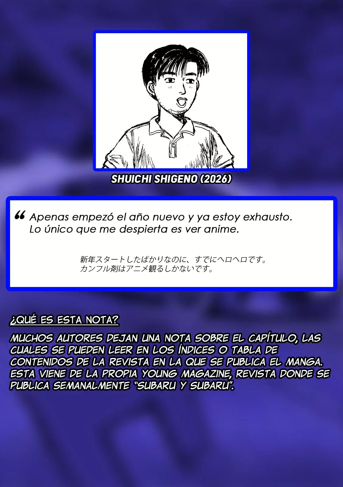 Subaru Y Subaru capítulo 21, página 16