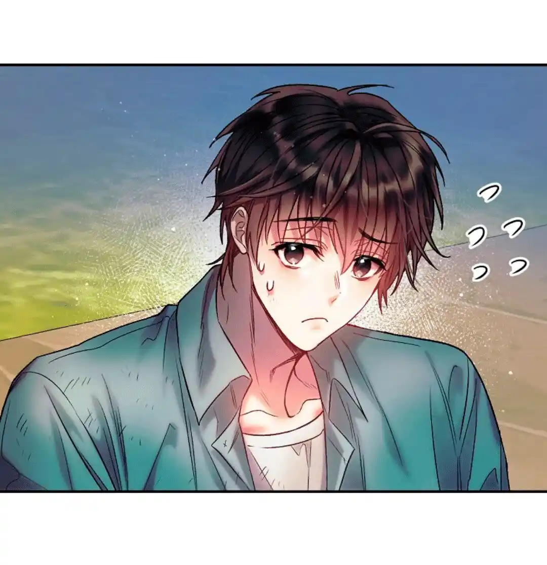 Sugar Rain capítulo 10, página 37