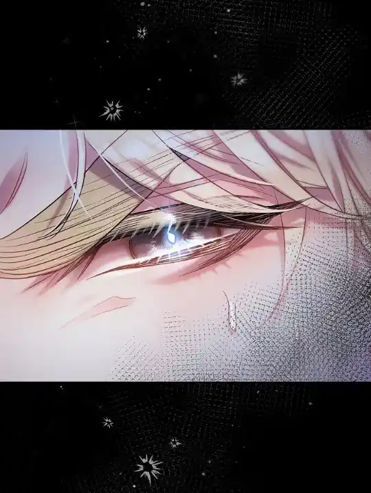 Sugar Rain capítulo 11, página 49