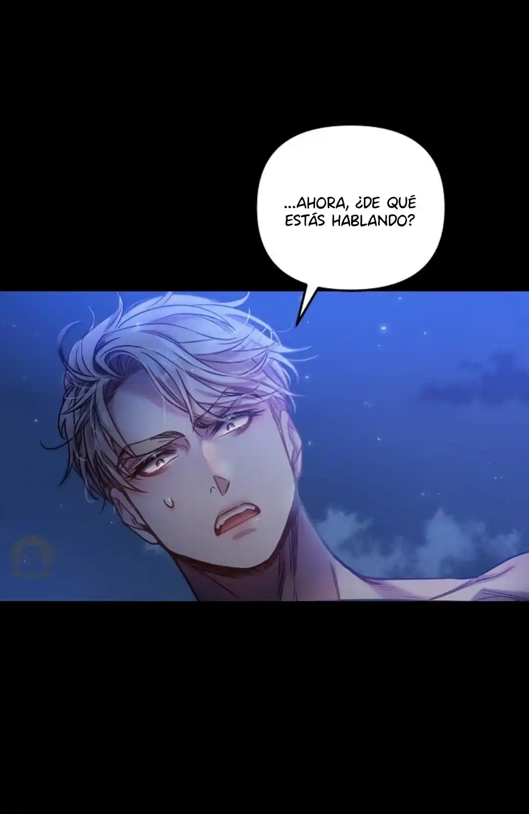 Sugar Rain capítulo 16, página 12