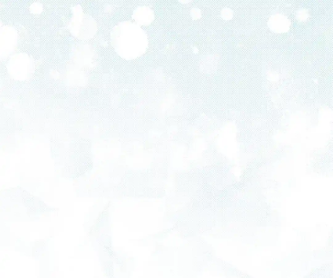 Sugar Rain capítulo 27, página 19