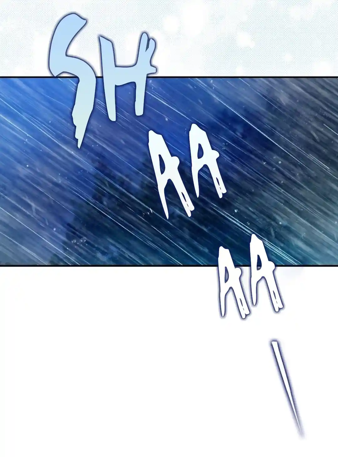 Sugar Rain capítulo 27, página 21