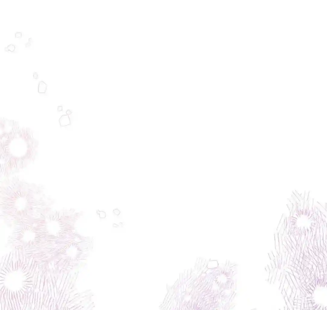 Sugar Rain capítulo 27, página 22