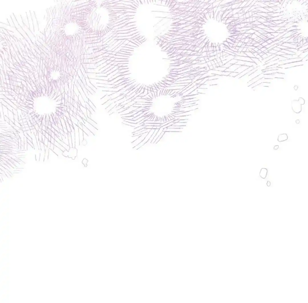 Sugar Rain capítulo 27, página 25