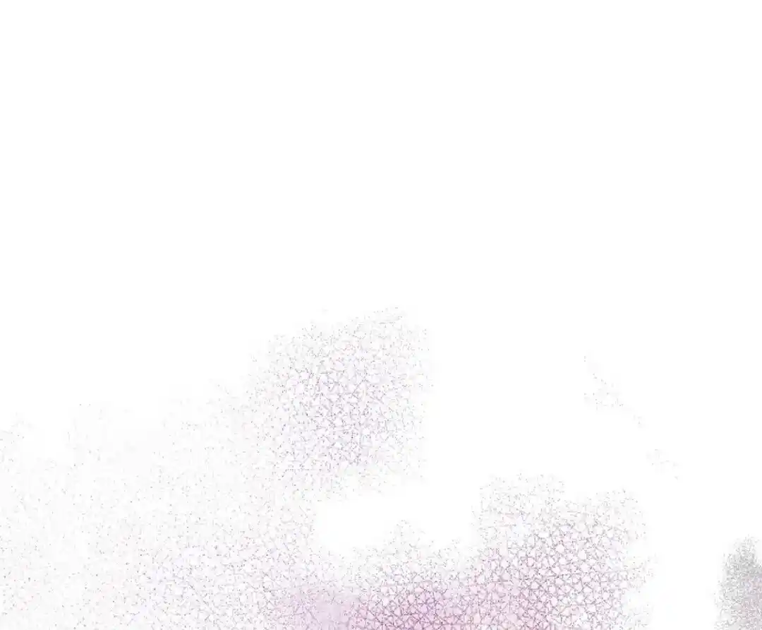 Sugar Rain capítulo 27, página 28