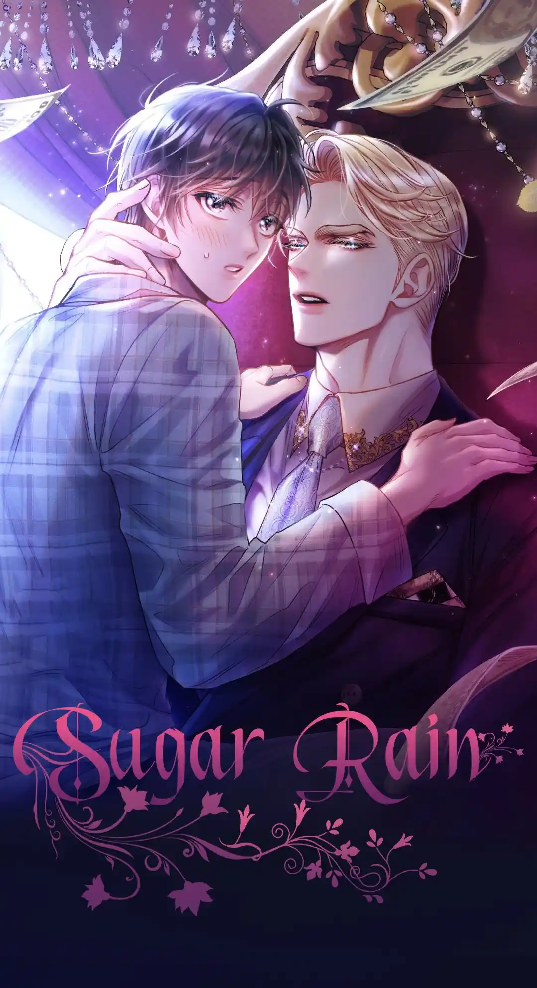 Sugar Rain capítulo 29, página 1