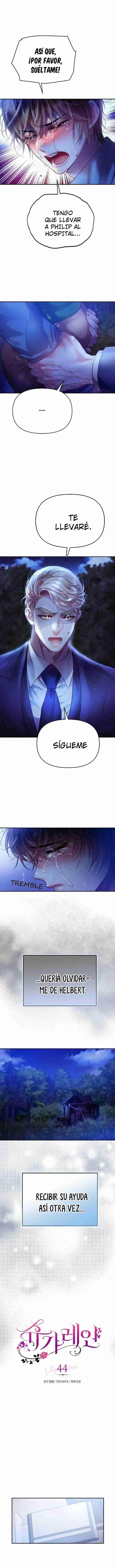 Sugar Rain capítulo 44, página 2
