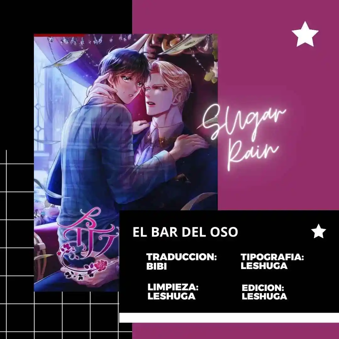 Sugar Rain capítulo 45, página 1