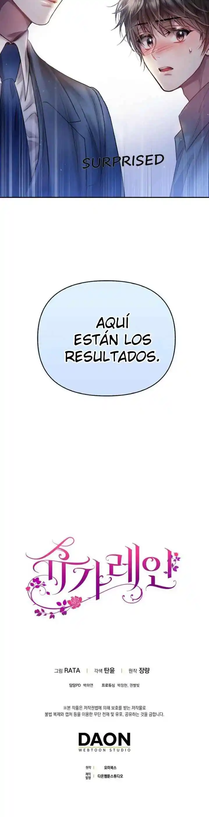 Sugar Rain capítulo 45, página 26