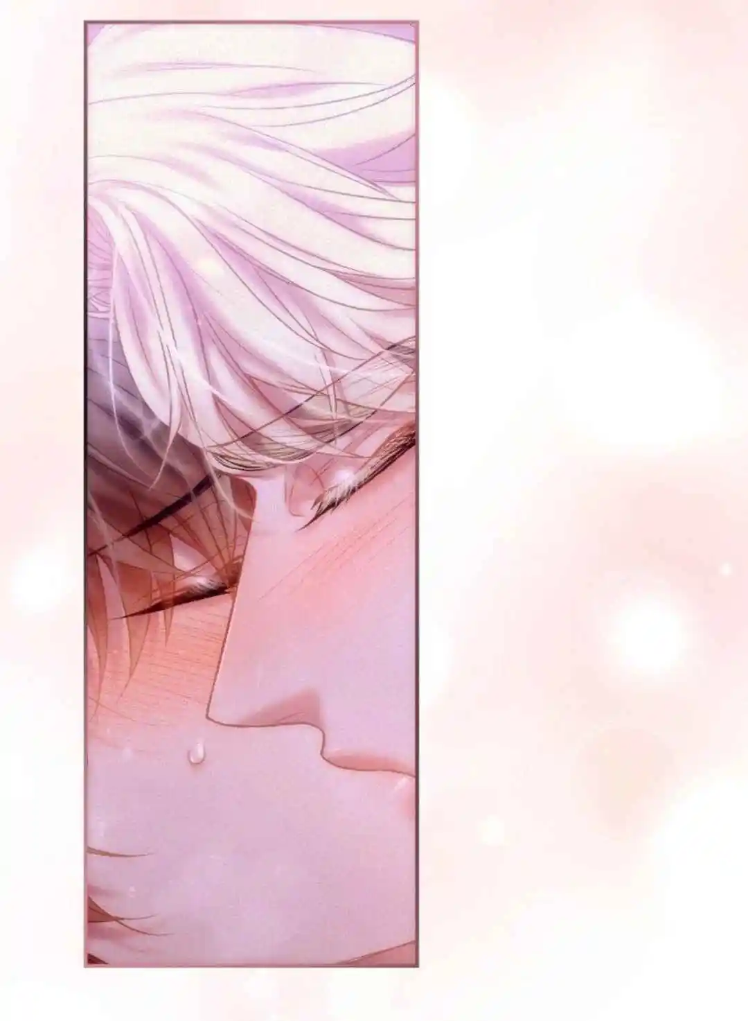 Sugar Rain capítulo 46, página 32