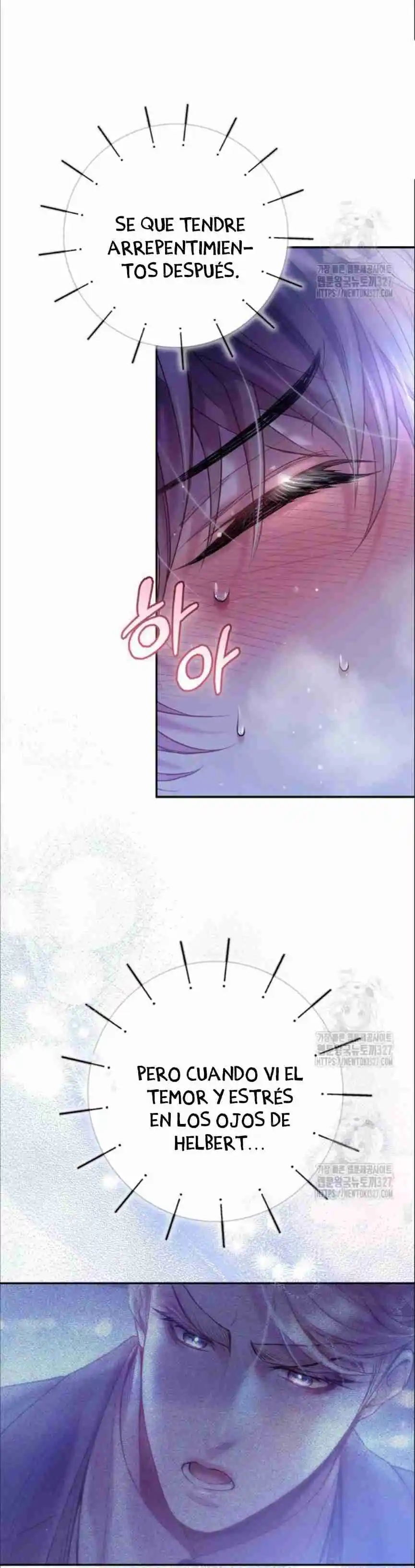 Sugar Rain capítulo 48, página 13