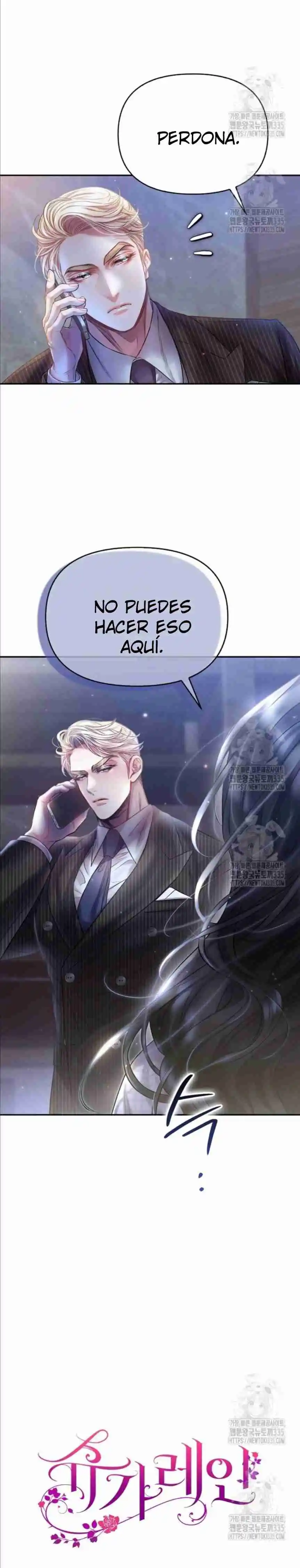 Sugar Rain capítulo 51, página 17