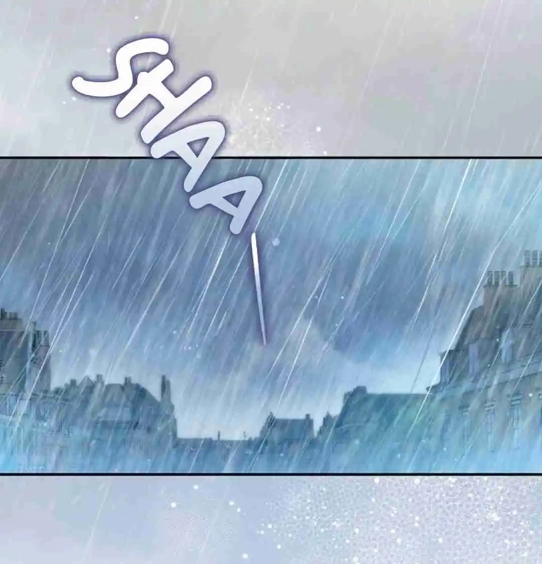 Sugar Rain capítulo 55, página 5