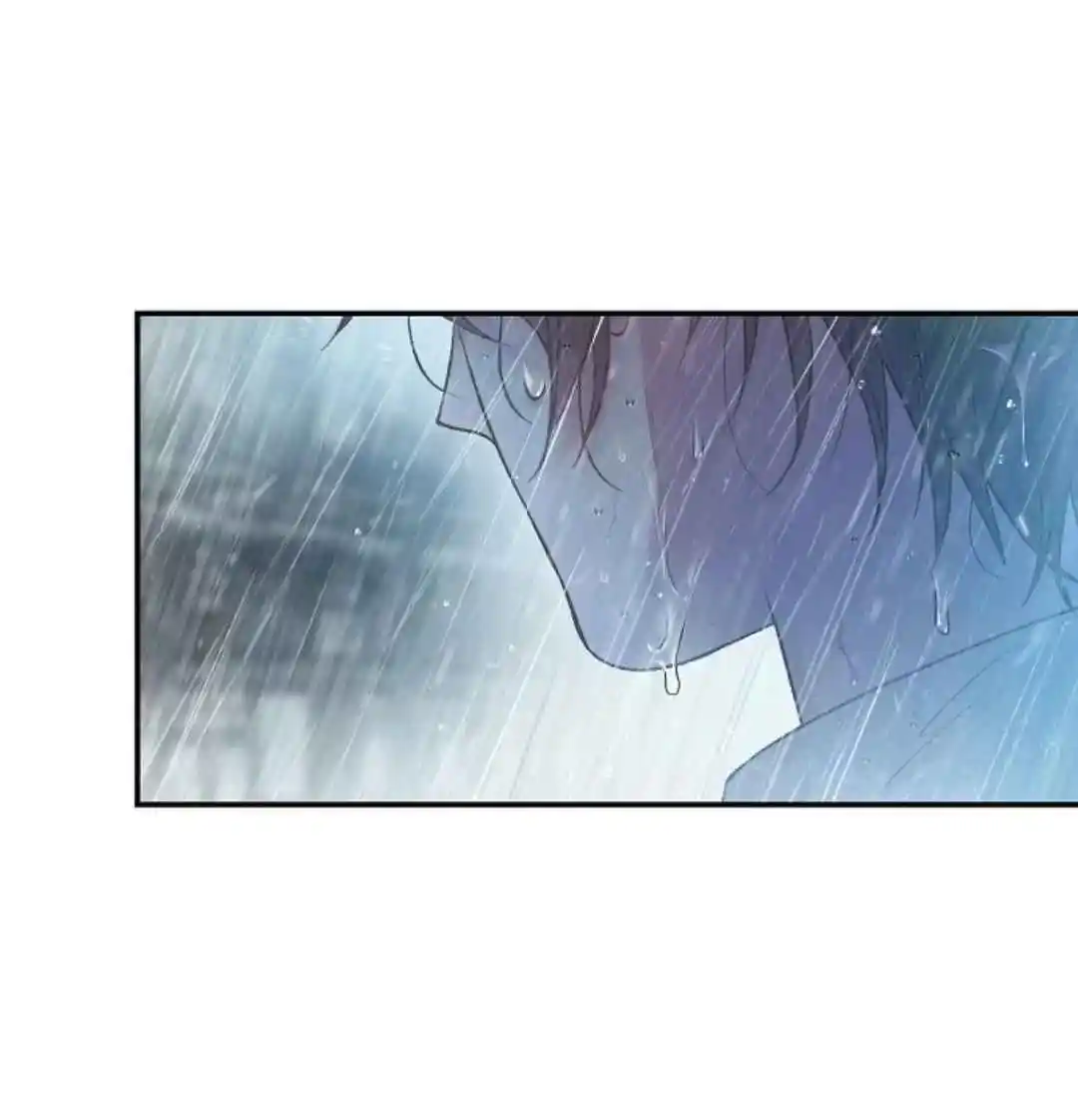 Sugar Rain capítulo 55, página 25