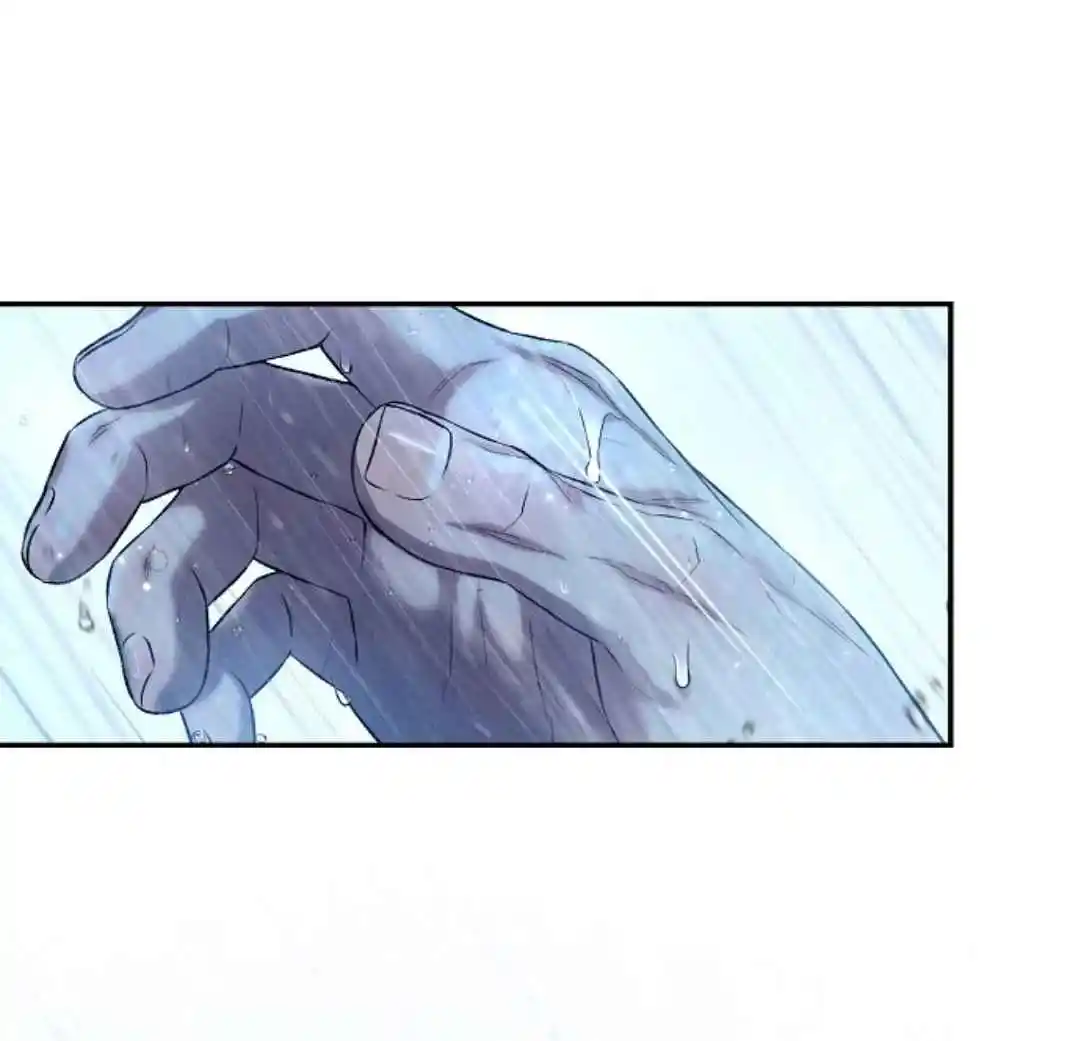 Sugar Rain capítulo 55, página 58