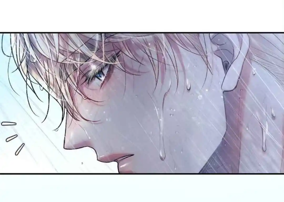 Sugar Rain capítulo 55, página 74