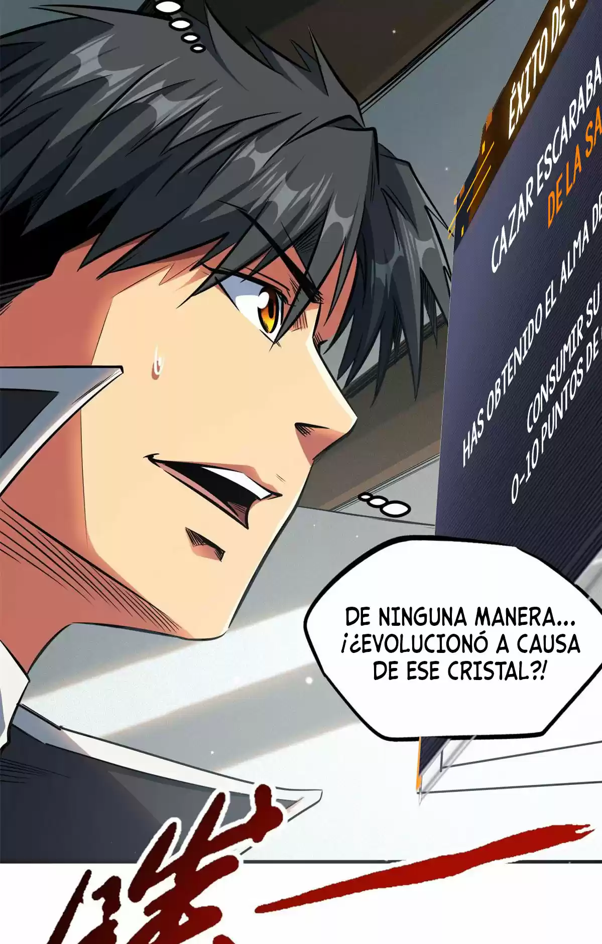 Super Genes De Dios capítulo 2, página 24