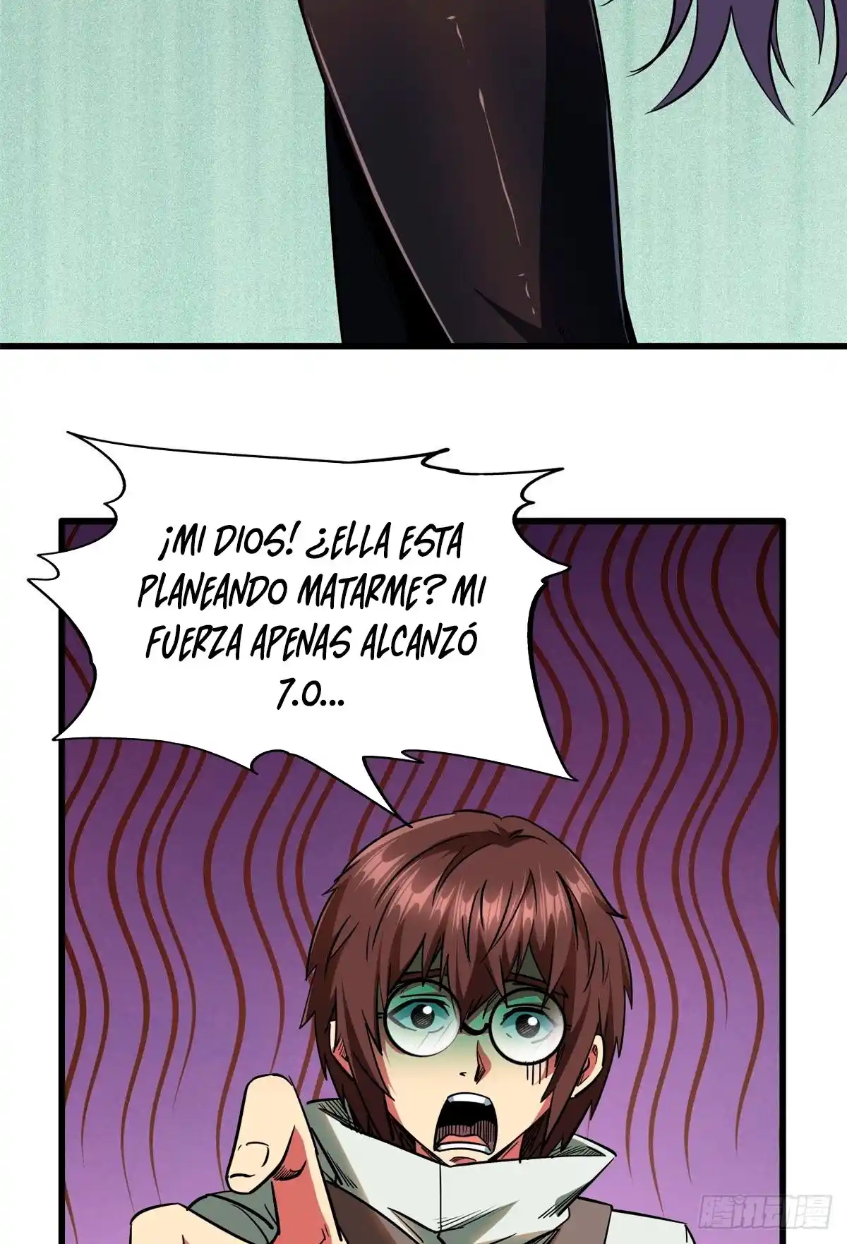 Super Genes De Dios capítulo 21, página 6