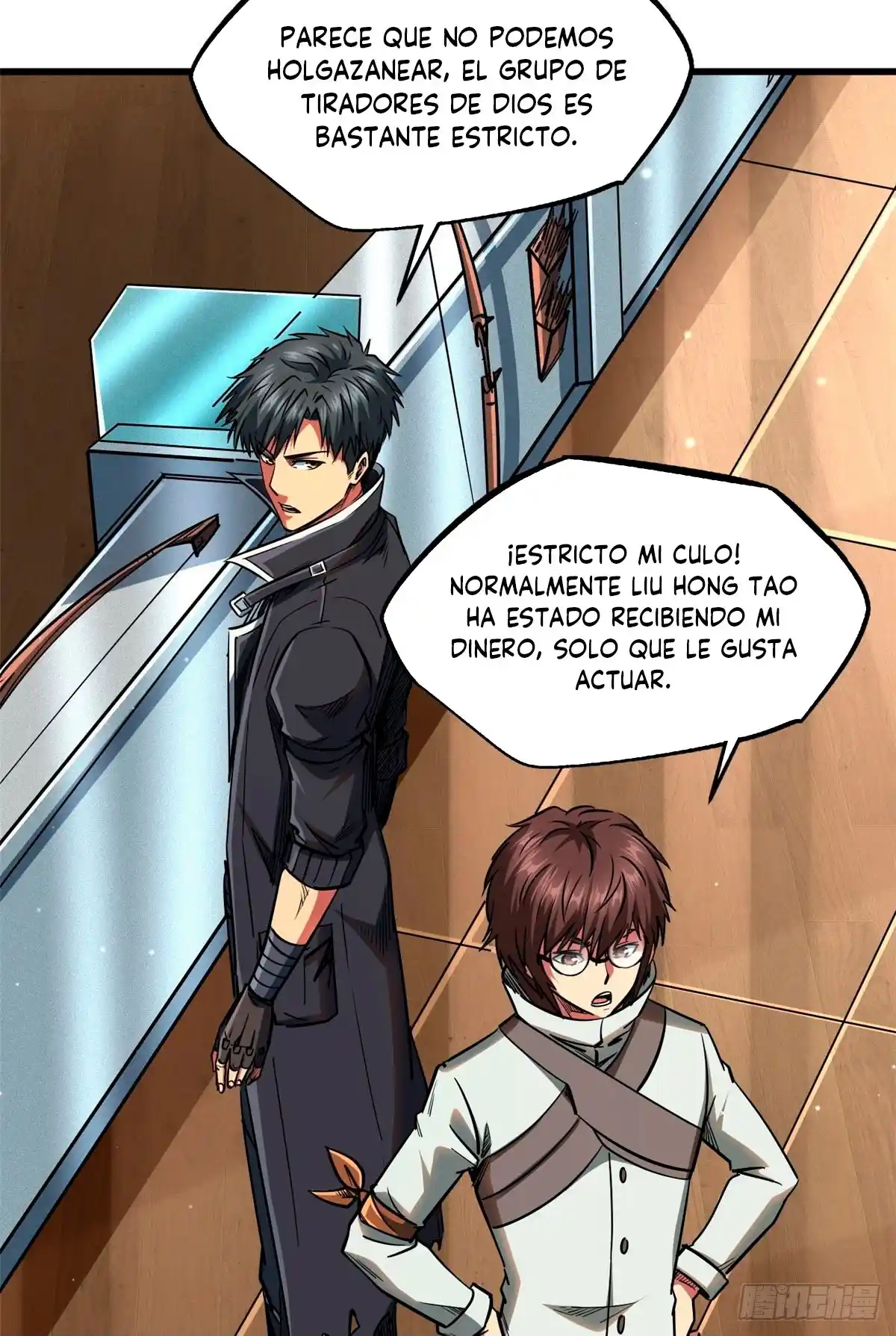 Super Genes De Dios capítulo 21, página 21