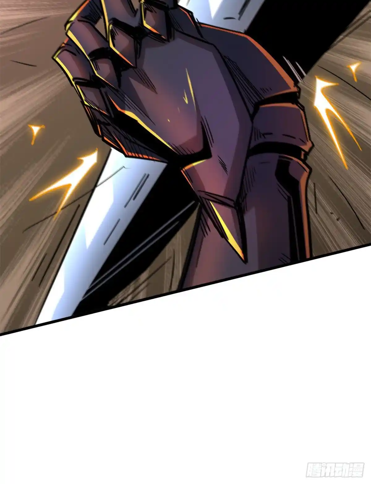 Super Genes De Dios capítulo 29, página 34