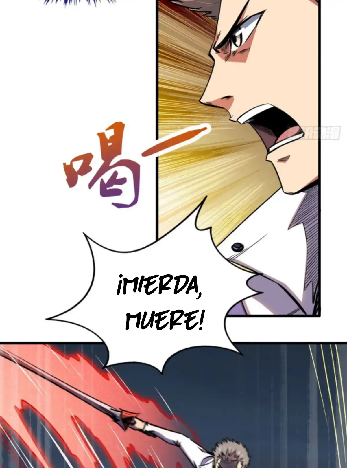 Super Genes De Dios capítulo 6, página 34