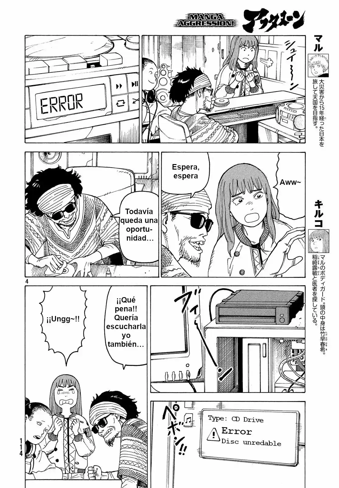 Tengoku Daimakyō capítulo 13, página 4