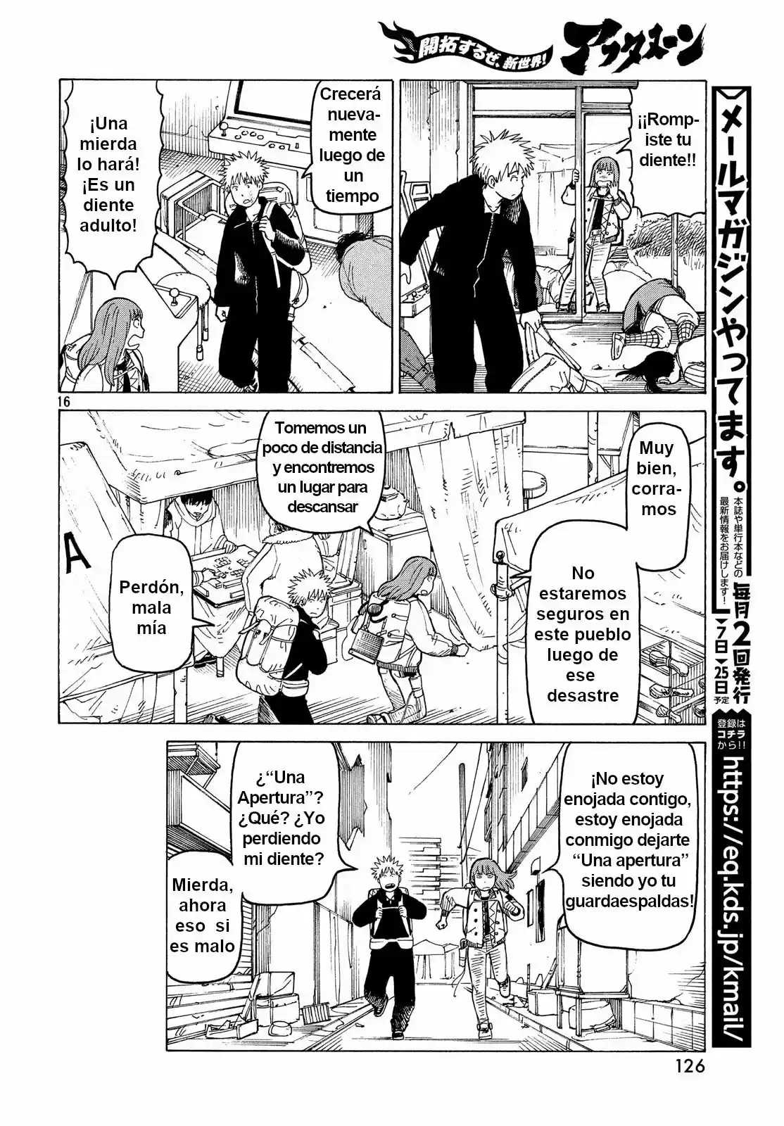 Tengoku Daimakyō capítulo 13, página 14