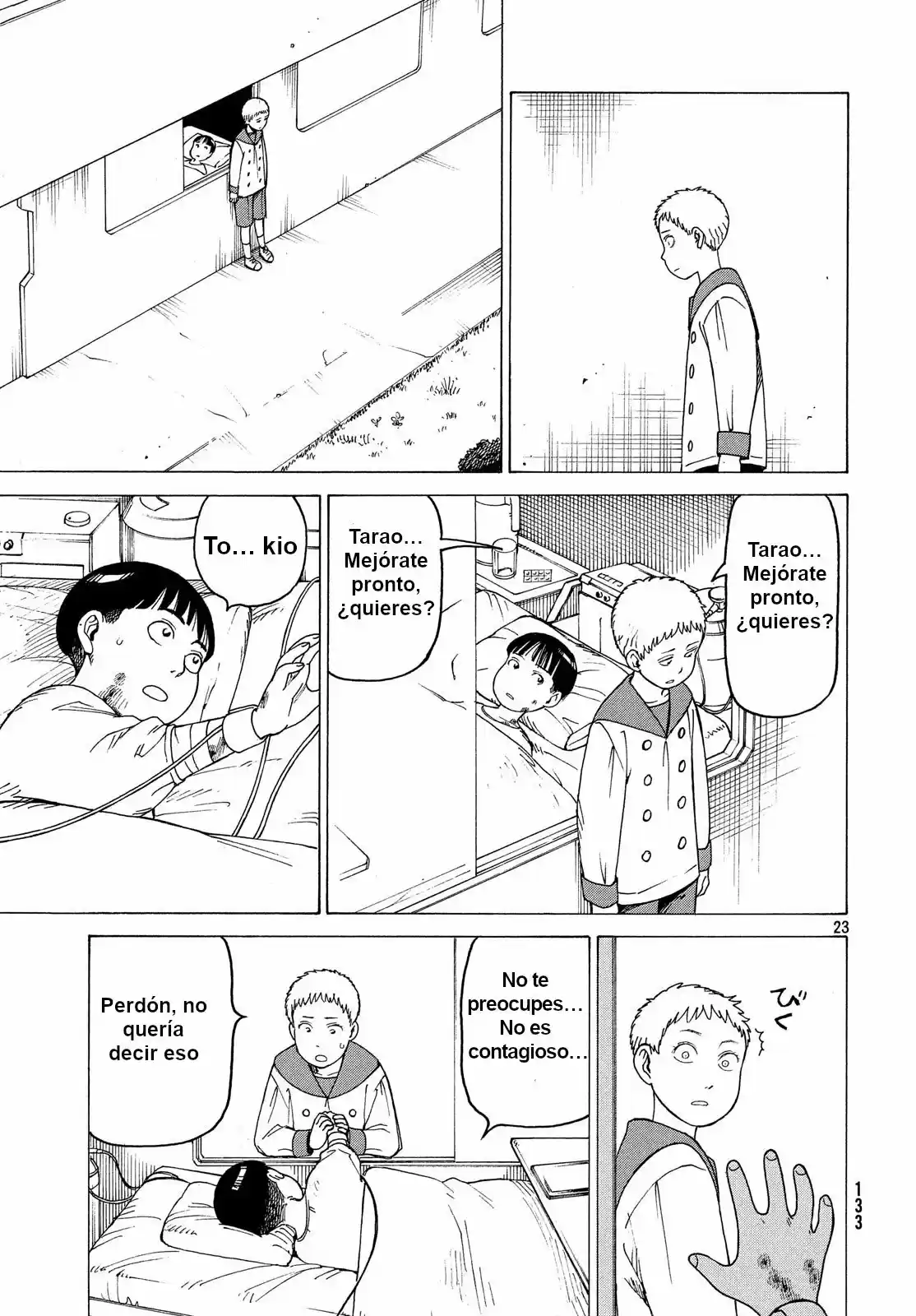 Tengoku Daimakyō capítulo 13, página 21