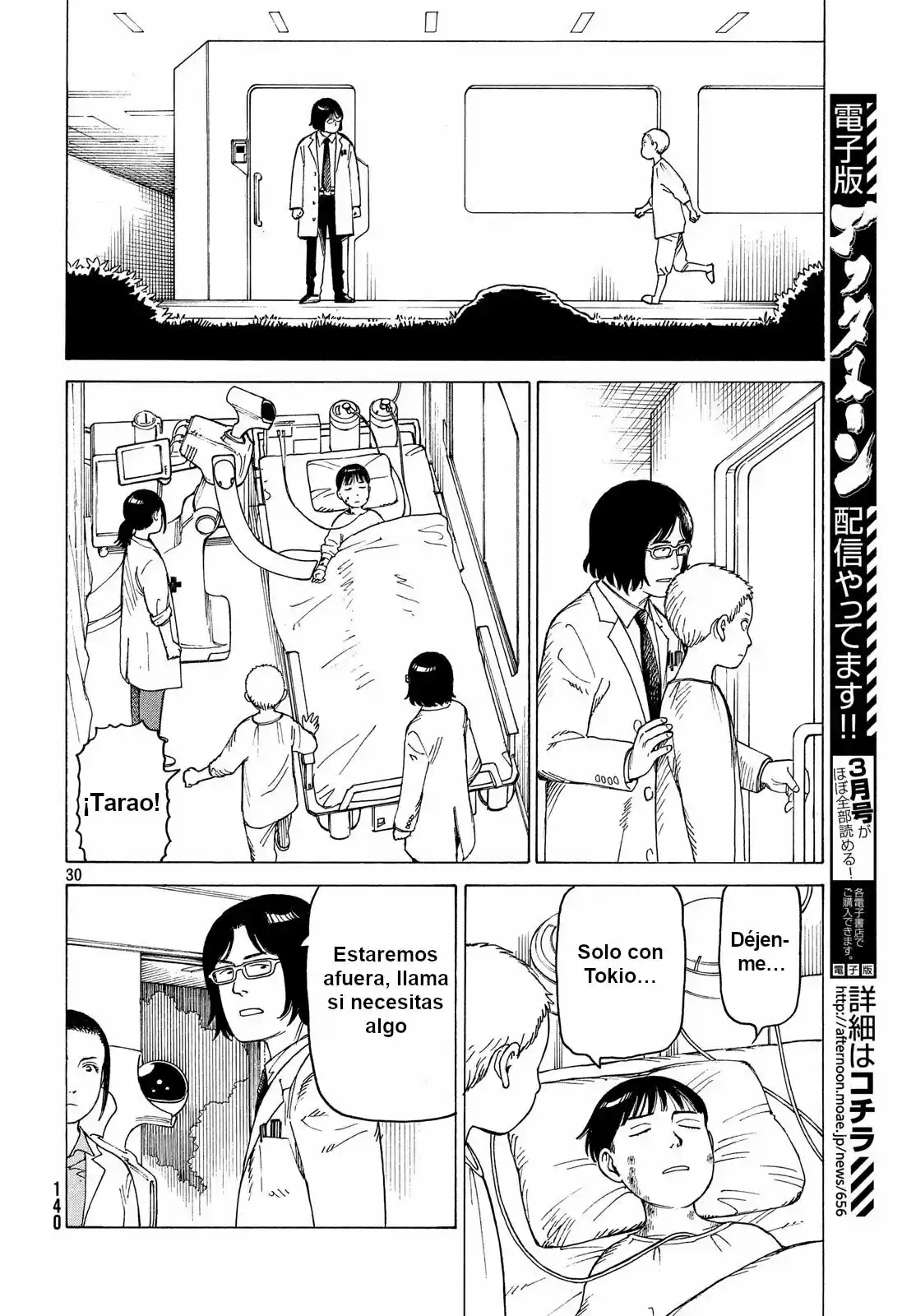 Tengoku Daimakyō capítulo 13, página 28
