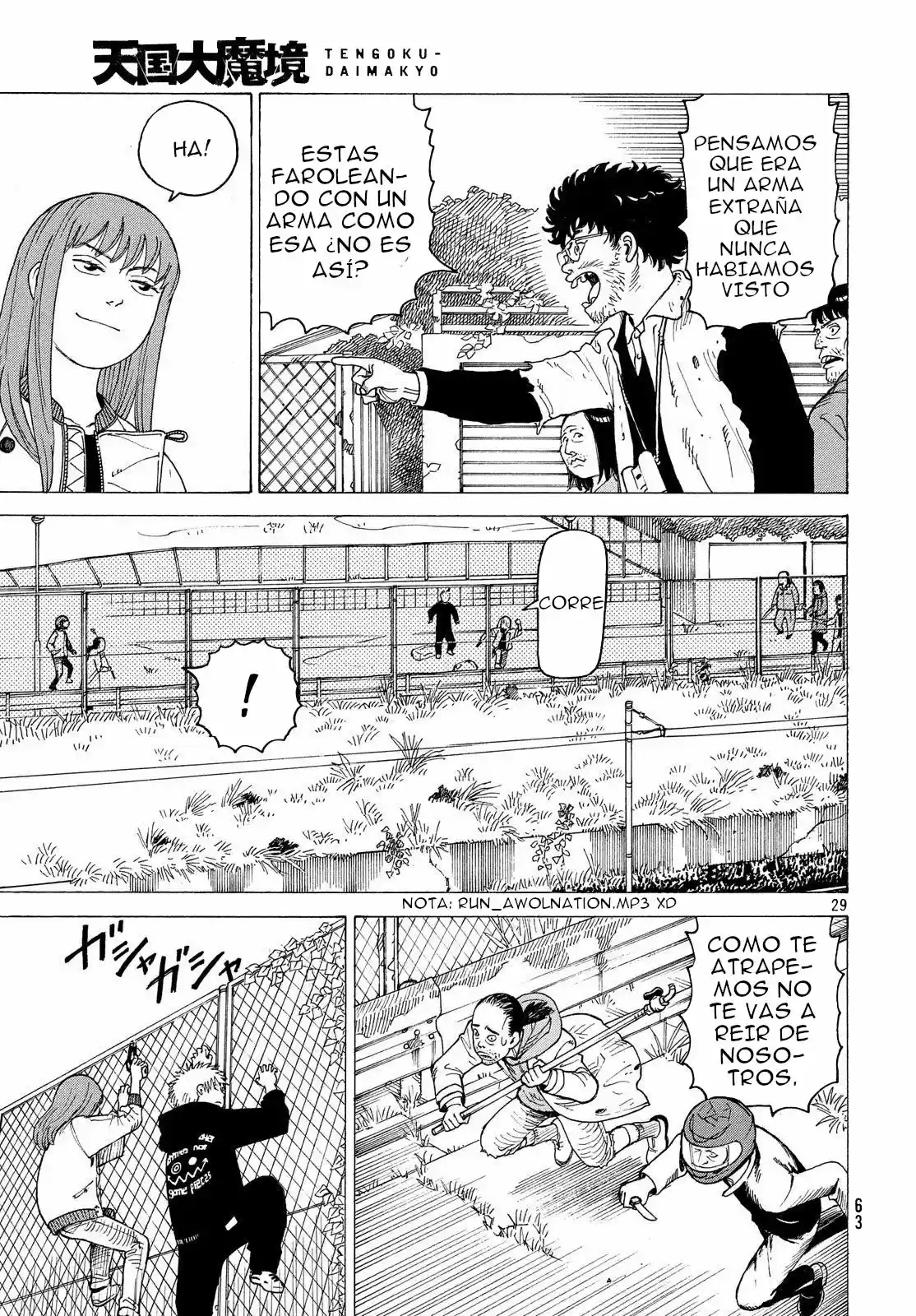 Tengoku Daimakyō capítulo 2, página 30