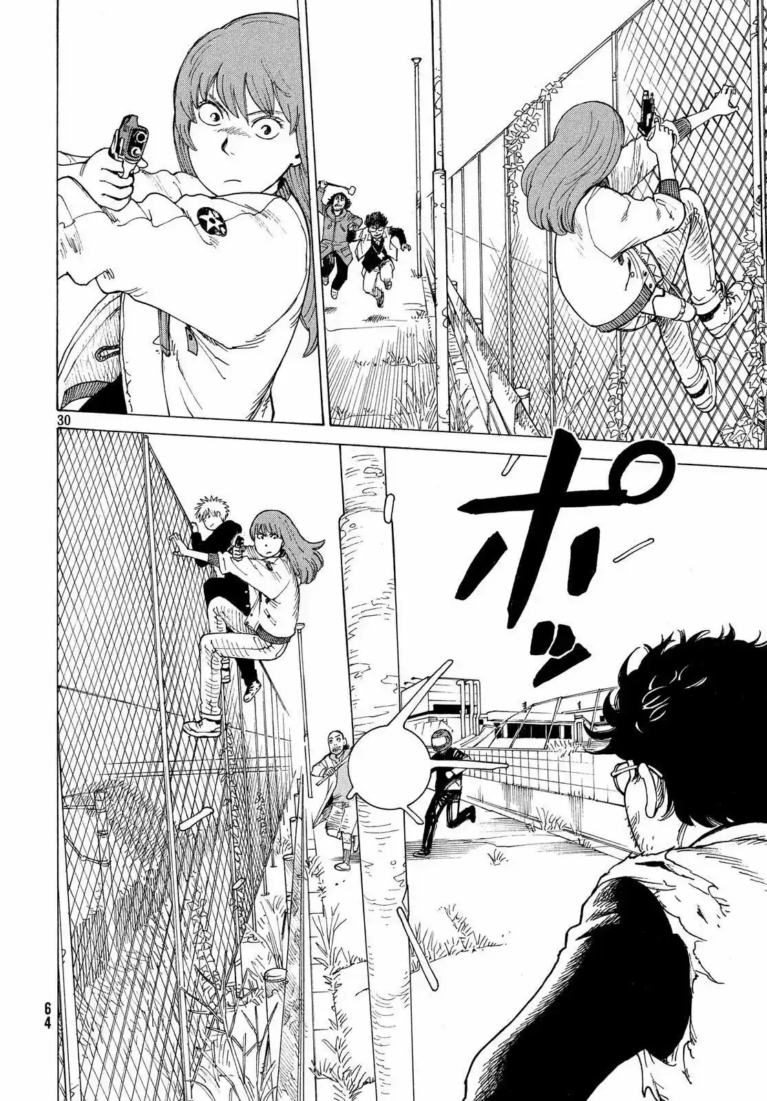 Tengoku Daimakyō capítulo 2, página 31